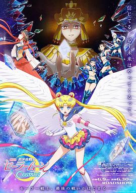 久久国产精品亚洲一区二区