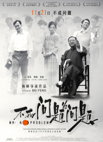 微星ai智能引擎有什么用